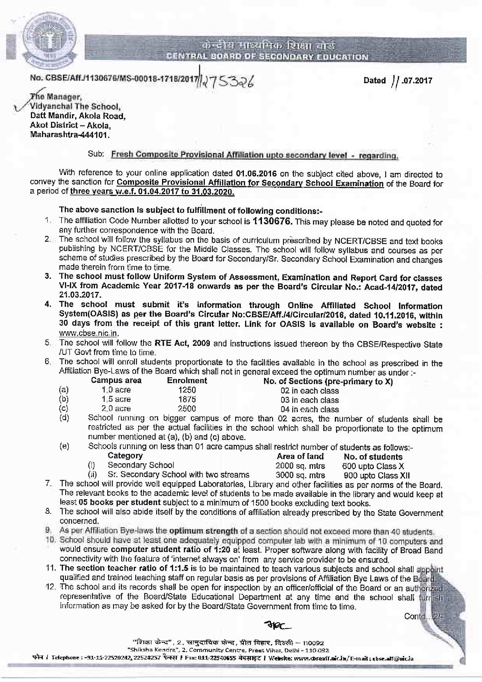 Letter Of CBSE – Vidyanchal The School