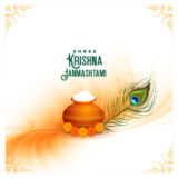 happy krishna janmashtami greeting background